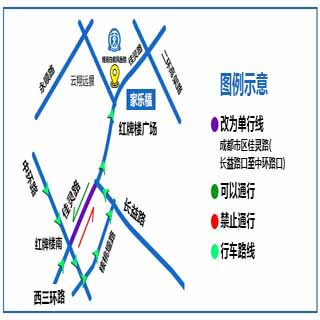 成都博润白癜风医院